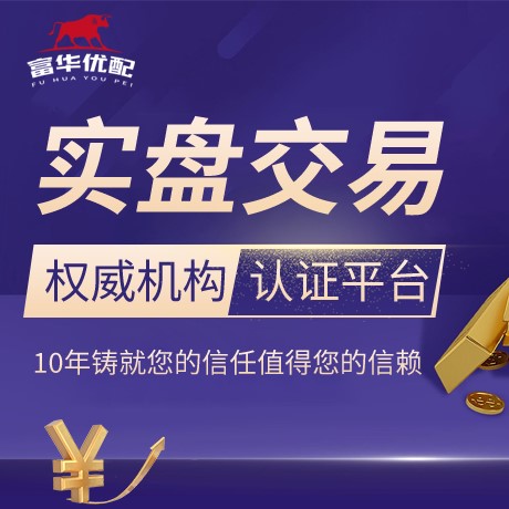 安卓版柏瑞创新